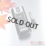 YONGNUO製 ラジオスレーブ RF-602 RX 受信機のみ