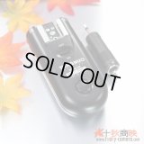 YONGNUO製 ラジオスレーブ RF-603 単体のみ（送受信機一体） ニコンD2H/D3s/D700/D300など対応