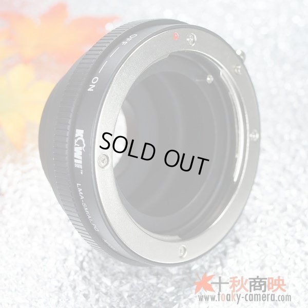 画像4: KIWIFOTOS製 ミノルタ Minolta AFレンズ ソニー SONY αレンズ → ペンタックス Q PENTAX Q カメラボディ マウントアダプター 絞り操作可能！
