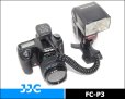 画像4: JJC製 TTL調光 オフカメラシューコード PENTAX用 ペンタックス FC-P3 (4)