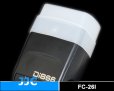 画像3: JJC製 SONY フラッシュ HVL-F58AM / Nissin Di622 Di866 専用 フラッシュ ディフューザー 乳白色 (3)
