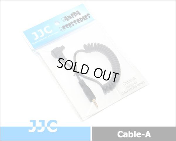画像3: JJC製 カメラ接続コード Cable-A　[キャノン RS-80N3 互換]