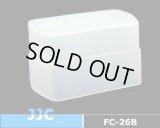 JJC製 Canon スピードライト 430EX 430EXII / SONY フラッシュ HVL-F43M 等用 フラッシュ ディフューザー 乳白色