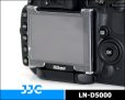画像2: JJC製 Nikon ニコン D5000 専用 液晶保護カバー (2)
