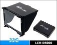 画像3: JJC製 Nikon ニコン D5000 専用 折りたたみ式 液晶フード 液晶LCDシェードフード (3)