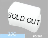 JJC製 Canon スピードライト 420EX / Pentax AF280T 等用 ディフューザー