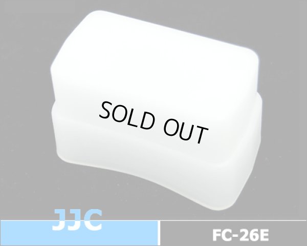 画像1: JJC製 Canon スピードライト 420EX / Pentax AF280T 等用 ディフューザー