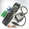 画像1: YONGNUO製 ニコン D80 D70s 対応 リモートコード MC-DC1 互換品 有線/無線両対応  (1)