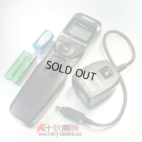 画像1: YONGNUO製 ニコン D80 D70s 対応 リモートコード MC-DC1 互換品 有線/無線両対応 