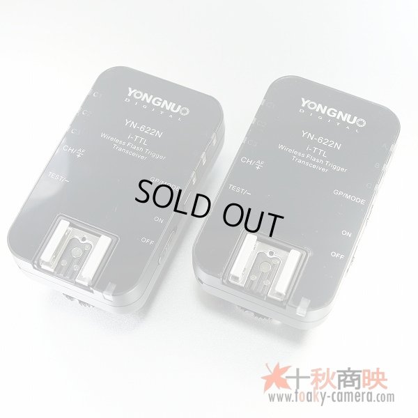 画像2: 最強！YONGNUO製 2.4GHz強力 ラジオスレーブ YN-622N ニコン i-TTL 対応  SB-910 SB-900 SB-800 SB-700 SB-400 等対応 