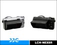 画像5: JJC製 SONY NEX-5R NEX-5T専用 折りたたみ式 液晶フード 液晶LCDシェードフード (5)
