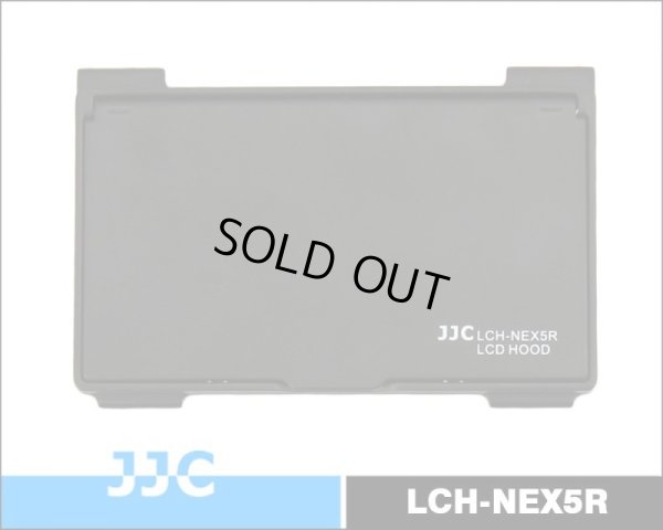 画像3: JJC製 SONY NEX-5R NEX-5T専用 折りたたみ式 液晶フード 液晶LCDシェードフード