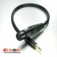 画像1: 3.5mm ステレオ ミニジャック (オス) ⇔ キャノン XLR (メス) 変換ケーブル 極短39cm (1)