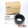 画像5: KIWIFOTOS製 Canon キャノン FD / New-FD レンズ→ニコン１ Nikon 1シリーズ カメラボディ マウントアダプター  (5)
