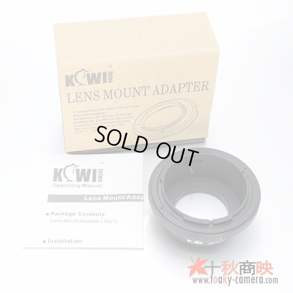 画像5: KIWIFOTOS製 Canon キャノン FD / New-FD レンズ→ニコン１ Nikon 1シリーズ カメラボディ マウントアダプター 