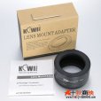 画像5: KIWIFOTOS製 M42 レンズ→ソニー NEX カメラボディ Eマウントアダプター (5)