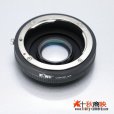 画像1: 補正レンズ付! KIWIFOTOS製 ニコン Nikon Fマウント AI/AI-S/AF-I/AF-S レンズ→ソニー SONY Aマウント 一眼レフカメラ マウントアダプター  (1)