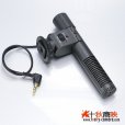 画像1: JJC製 一眼レフカメラ ビデオカメラ 用 外部マイク (ステレオ) MIC-1 キャノン・ニコン・ソニー 各メーカー 一眼レフカメラ対応【訳あり】 (1)