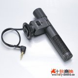 JJC製 一眼レフカメラ ビデオカメラ 用 外部マイク (ステレオ) MIC-1 キャノン・ニコン・ソニー 各メーカー 一眼レフカメラ対応【訳あり】