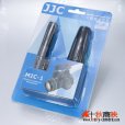 画像4: JJC製 一眼レフカメラ ビデオカメラ 用 外部マイク (ステレオ) MIC-1 キャノン・ニコン・ソニー 各メーカー 一眼レフカメラ対応【訳あり】 (4)