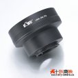 画像1: KIWIFOTOS製 オリンパス OLYMPUS OMレンズ→ペンタックス Q PENTAX Q カメラボディ Qマウントアダプター (1)