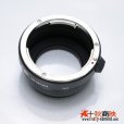 画像1: KIWIFOTOS製 Leica ライカ Rレンズ→パナソニック LUMIX カメラボディ マイクロフォーサーズ m4/3 マウントアダプター (1)