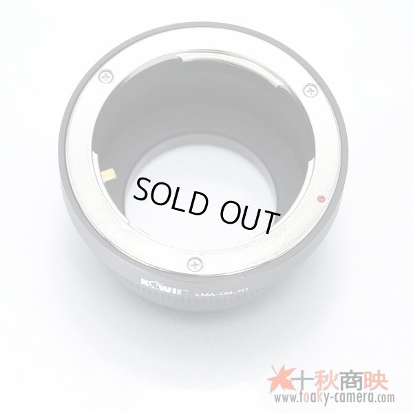 画像4: KIWIFOTOS製  OLYMPUS オリンパス OMレンズ→ニコン１ Nikon 1シリーズ カメラボディ マウントアダプター