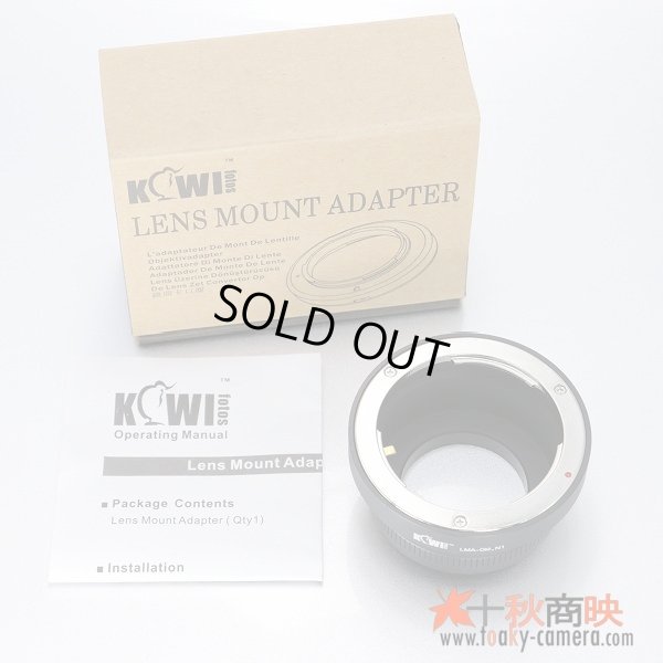 画像5: KIWIFOTOS製  OLYMPUS オリンパス OMレンズ→ニコン１ Nikon 1シリーズ カメラボディ マウントアダプター
