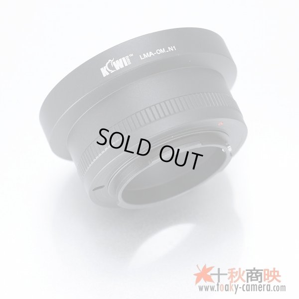 画像1: KIWIFOTOS製  OLYMPUS オリンパス OMレンズ→ニコン１ Nikon 1シリーズ カメラボディ マウントアダプター