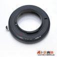 画像4: KIWIFOTOS製  ライカ Leica Mレンズ→ニコン１ Nikon 1シリーズ カメラボディ マウントアダプター (4)