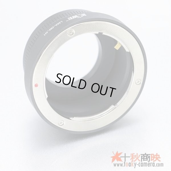 画像2: KIWIFOTOS製  OLYMPUS オリンパス OMレンズ→ニコン１ Nikon 1シリーズ カメラボディ マウントアダプター