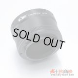 KIWIFOTOS製 Tマウントレンズ→キャノン EOS M ミラーレスカメラ EF-Mマウントアダプター