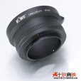 画像4: KIWIFOTOS製 Leica ライカ Rレンズ → 富士フィルム FUJIFILM Xマウント カメラボディ マウントアダプター  (4)
