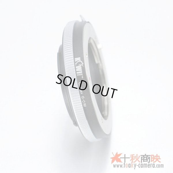 画像1: KIWIFOTOS製 コンタックス CONTAX Gマウントレンズ →キャノン EOS M ミラーレスカメラ EF-Mマウントアダプター