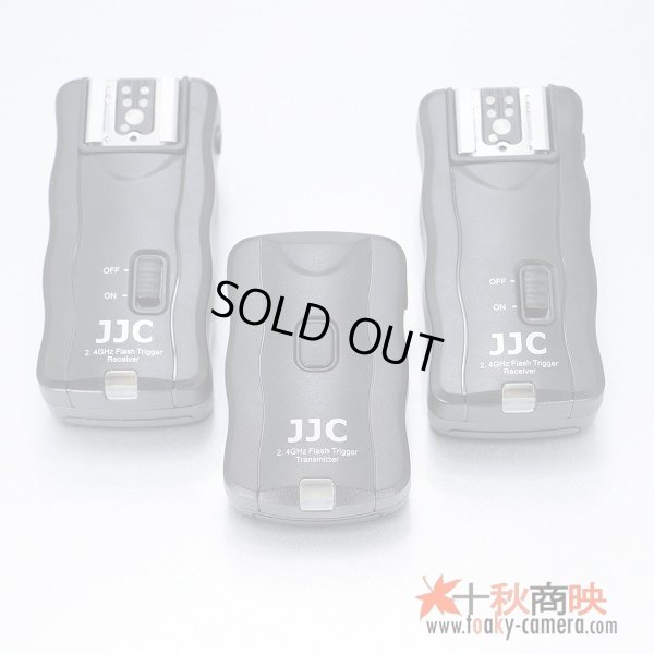 画像1: 強力2.4GHz！100M！大型ストロボ対応！JJC製 FLASH TRIGGER ラジオスレーブ JF-G2 送信機＋受信機２個セット