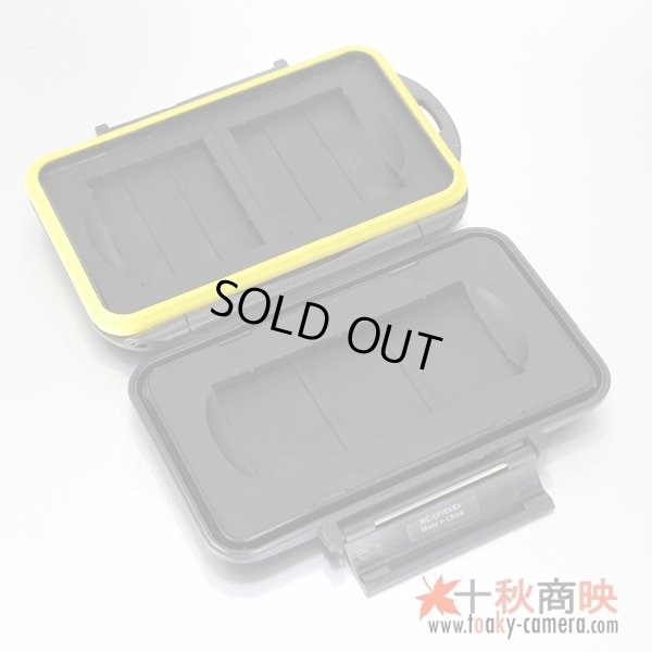 画像1: JJC製 SXSカード 1枚 + CFカード 2枚 収納 メモリカード ケース 防水頑丈