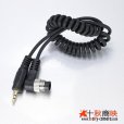 画像1: JJC製 カメラ接続コード Cable-B　[ニコン MC-30 互換] (1)