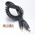 画像1: JJC製 カメラ接続コード Cable-M　[ニコン MC-DC2 互換] (1)