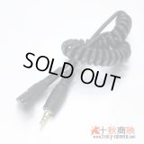 JJC製 カメラ接続コード Cable-F　[ソニー RM-S1AM RM-S1LM / ミノルタ RC-1000 互換]