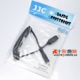 画像3: JJC製 カメラ接続コード Cable-J　[オリンパス RM-UC1 互換] (3)