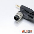 画像2: JJC製 カメラ接続コード Cable-B　[ニコン MC-30 互換] (2)