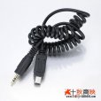 画像1: JJC製 カメラ接続コード Cable-J　[オリンパス RM-UC1 互換] (1)