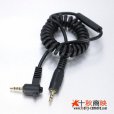 画像1: JJC製 カメラ接続コード Cable-D　[パナソニック DMW-RSL1 / ライカ CR-D1 互換] (1)