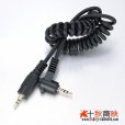 画像1: JJC製 カメラ接続コード Cable-I　[シグマ CR-21 互換] (1)