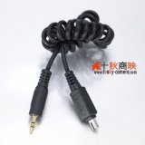 JJC製 カメラ接続コード Cable-G　[ニコン MC-DC1 互換]