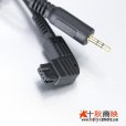 画像2: JJC製 カメラ接続コード Cable-F　[ソニー RM-S1AM RM-S1LM / ミノルタ RC-1000 互換] (2)