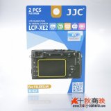 JJC製 富士フィルム X-E2 専用 液晶保護フィルム 2枚セット