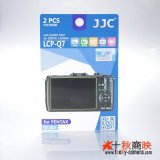 JJC製 ペンタックス Q7 / Q10 / Q-S1 / Q 専用 液晶保護フィルム 2枚セット