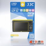 JJC製 ニコン 1 S2 専用 液晶保護フィルム 2枚セット