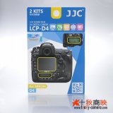 JJC製 ニコン D4 専用 液晶保護フィルム 2組6枚セット